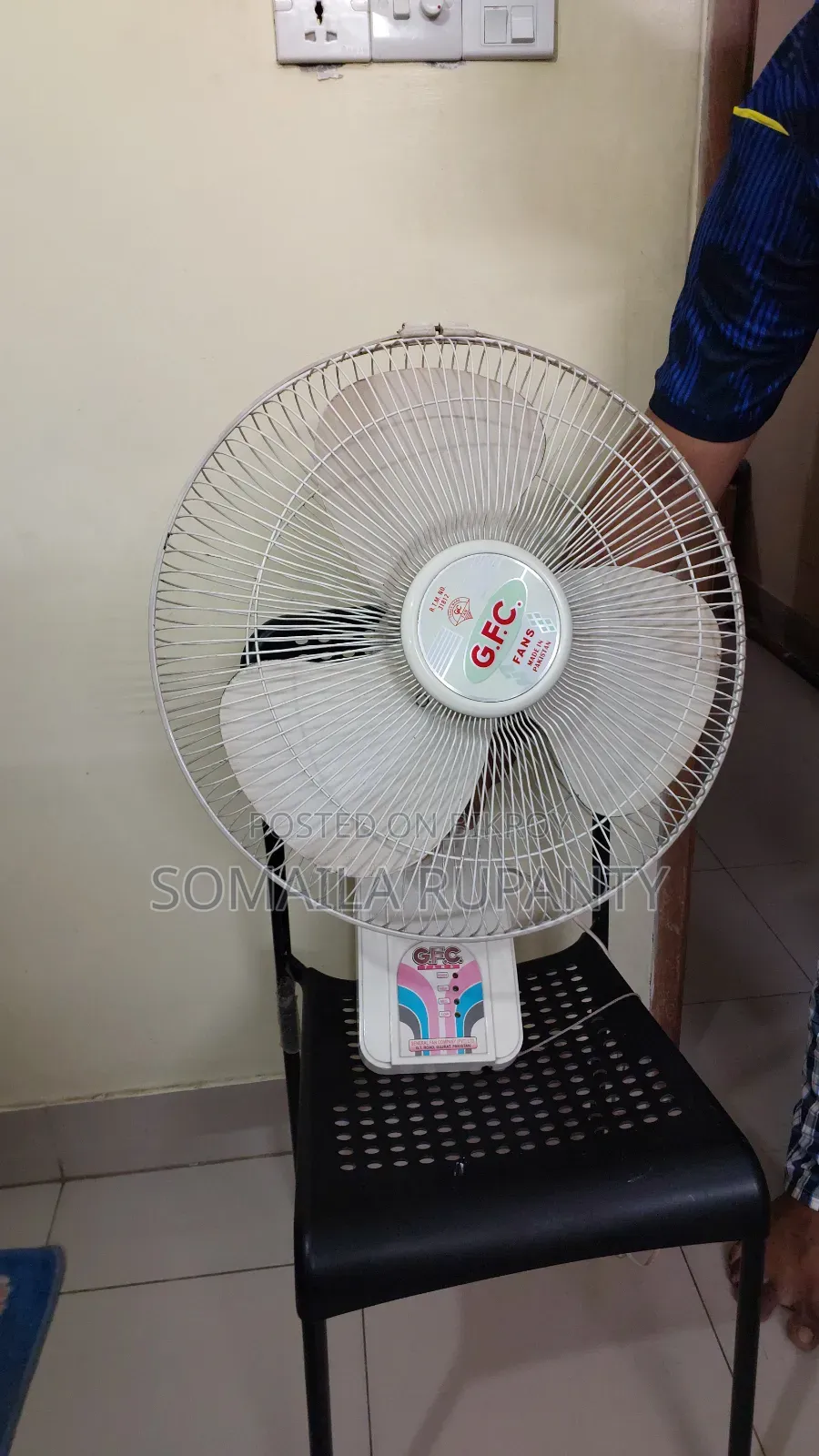 Wall Hanging GFC Fan (Made in Pakistan)