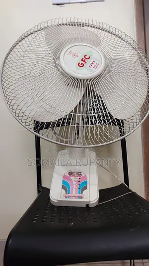 Wall Hanging GFC Fan (Made in Pakistan)