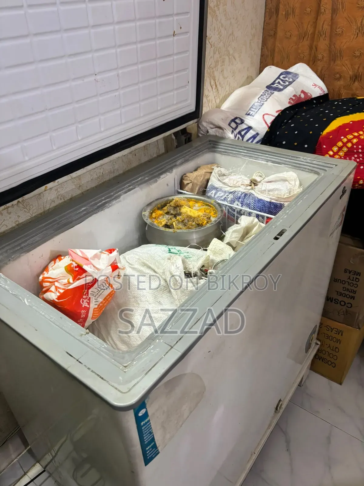 ওয়ালটন ফ্রিজার