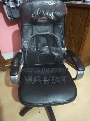 Revolving Chair Almost New.