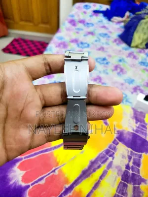 Watch for Sell