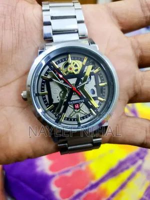 Watch for Sell