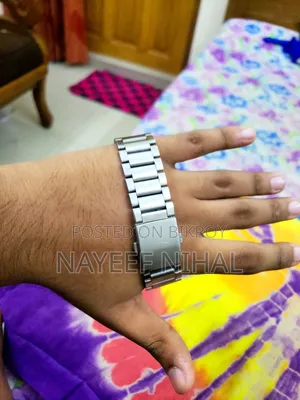 Watch for Sell