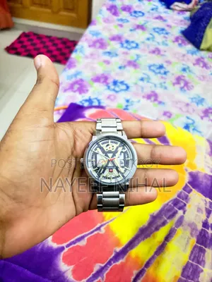 Watch for Sell