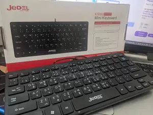 External Keyboard