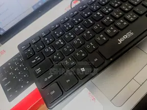 External Keyboard