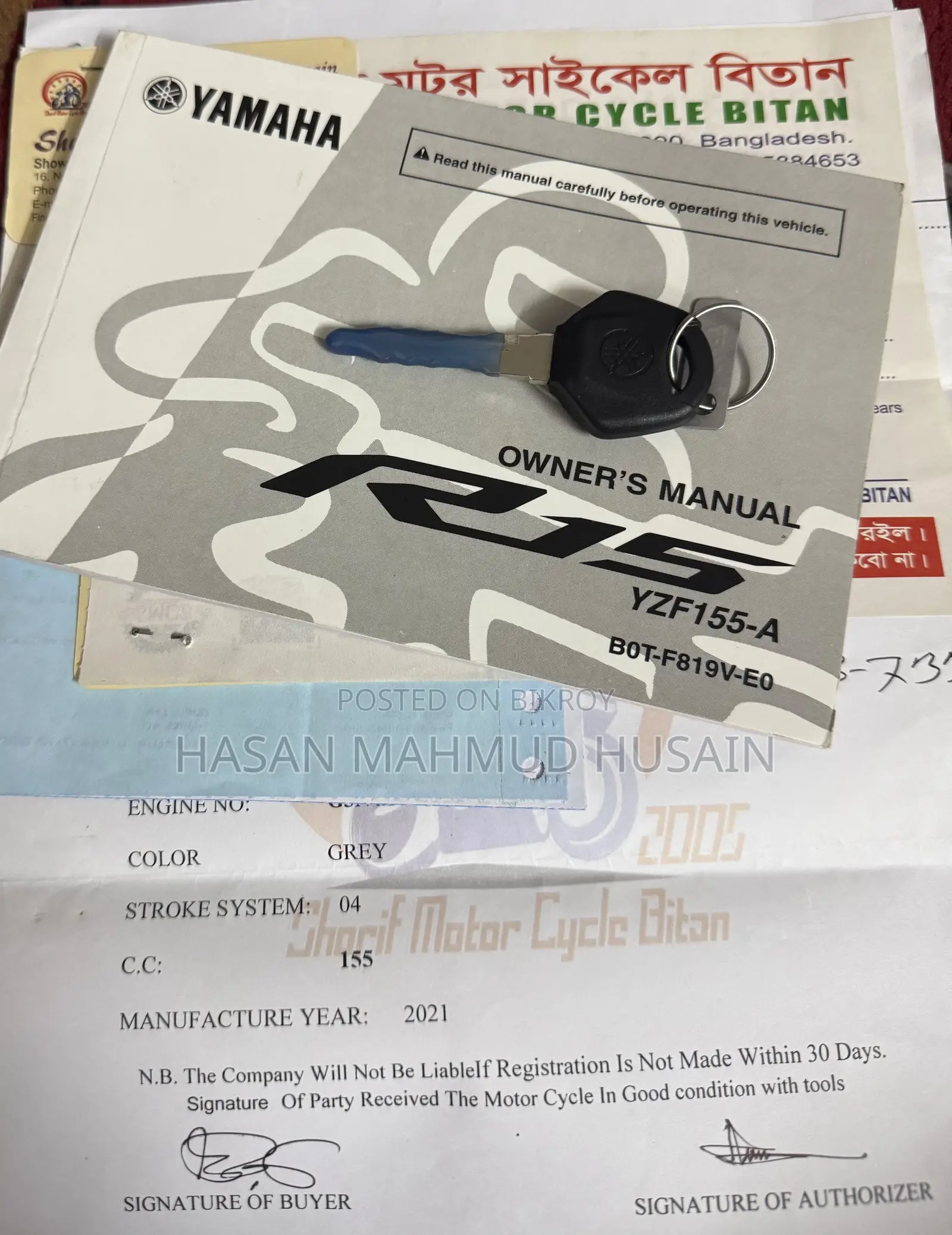 Yamaha R15 V3 2021 Gray