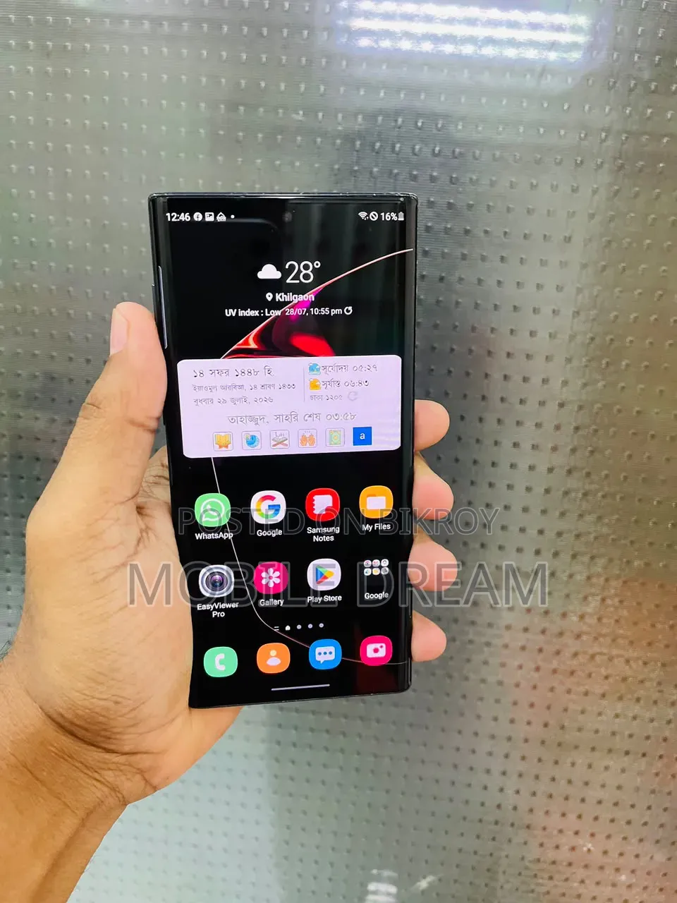 Samsung Galaxy Note 10 5G 256 GB Blue