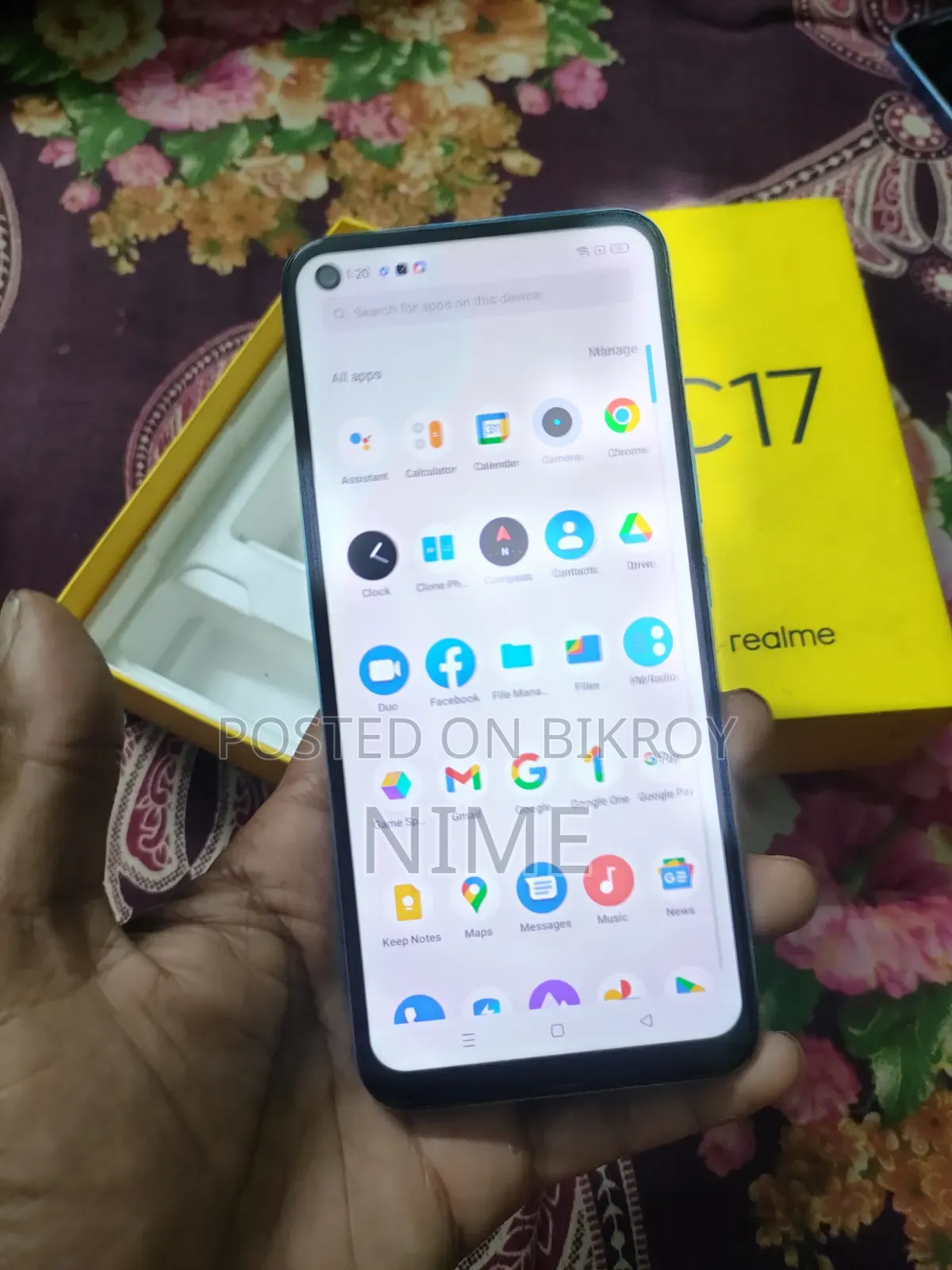 রিয়েলমি সি১৭ ১২৮ জিবি সিলভার