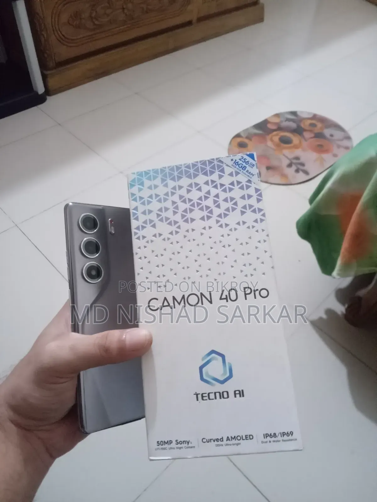 টেকনো ক্যামন ৪০ প্রো ৫জি ২৫৬ জিবি গোল্ড