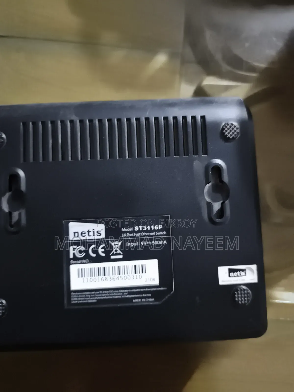 Network Switch