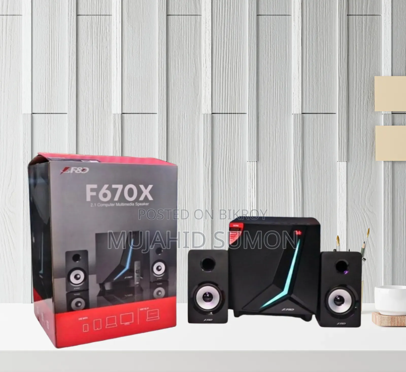 F&D F670X Multimedia Speaker | Like New | Original Box | RYANS