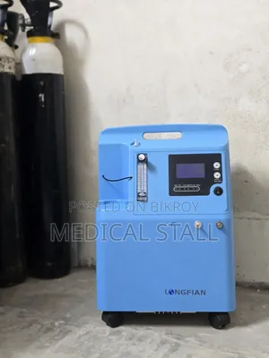 নতুনের মতই ব্যাবহৃত অক্সিজেন মেসিন - Oxygen Concentrator