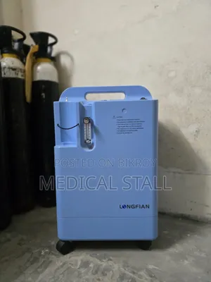 নতুনের মতই ব্যাবহৃত অক্সিজেন মেসিন - Oxygen Concentrator