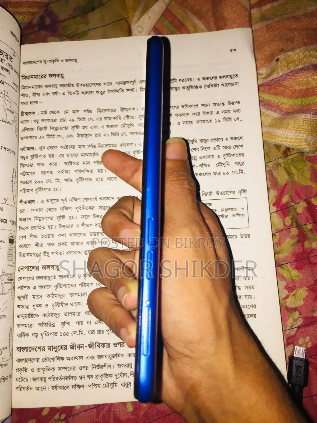 Samsung A10 32 GB Blue