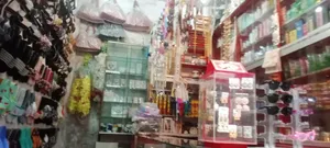 Shop items will be sold with decoration