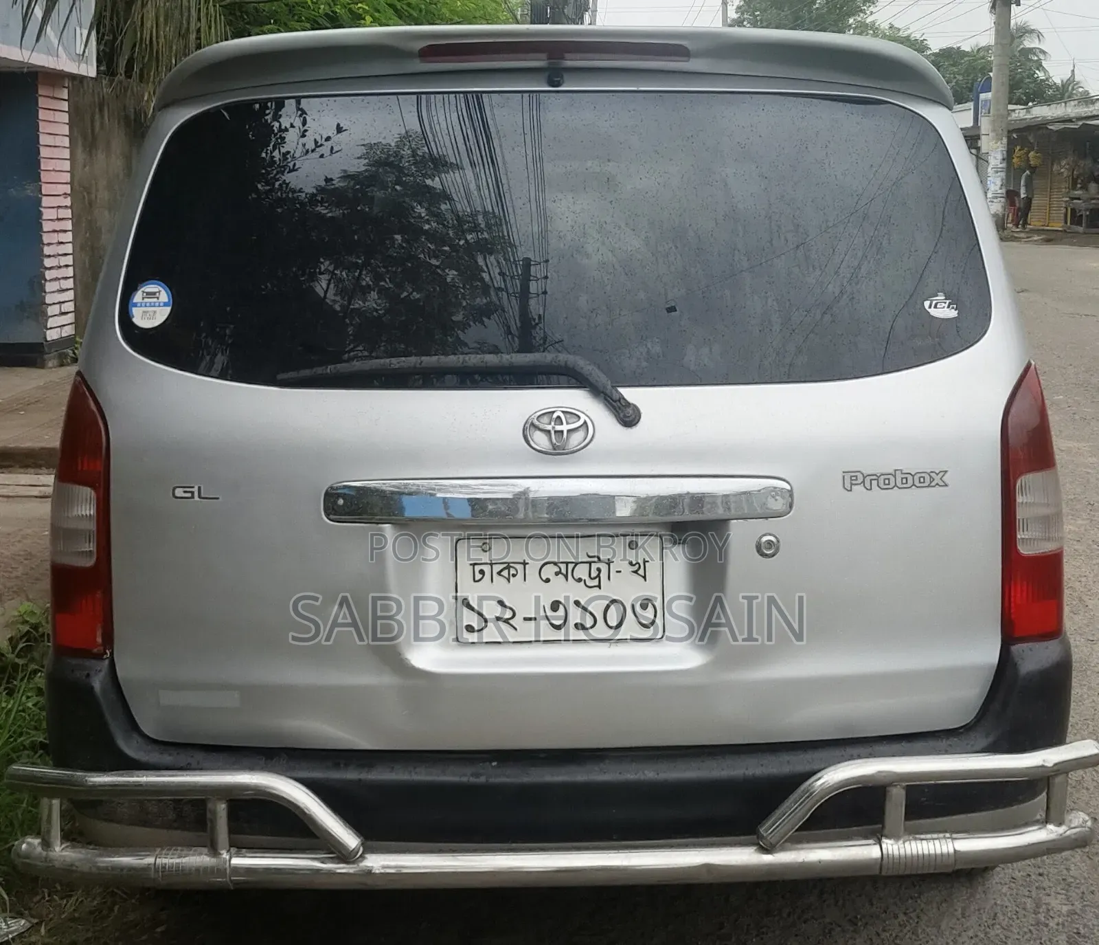 Toyota Probox 2003 Silver