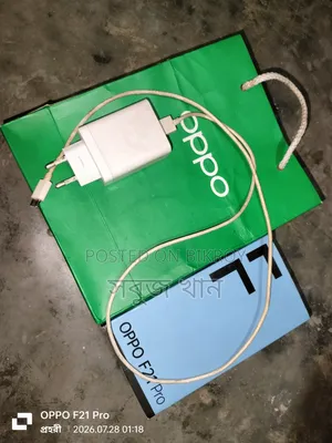 Oppo F21 Pro 128 GB Orange