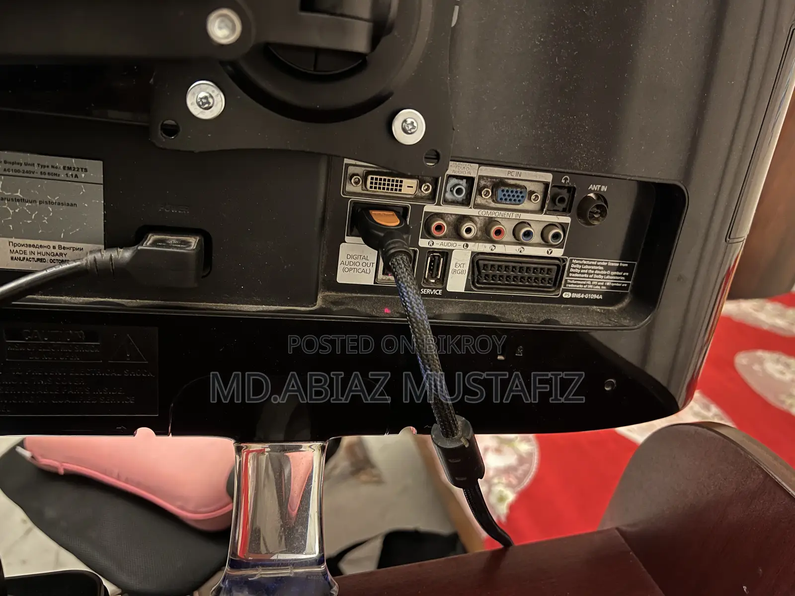 স্যামসাং ২১.৫ ইঞ্চি মনিটর এফএইচডি