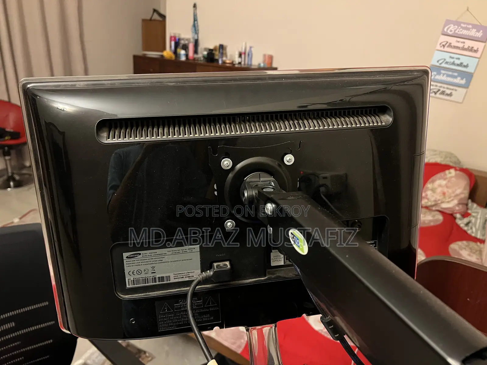 স্যামসাং ২১.৫ ইঞ্চি মনিটর এফএইচডি