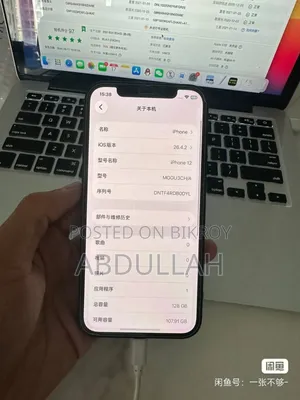 অ্যাপল আইফোন ১২ ১২৮ জিবি ব্ল্যাক