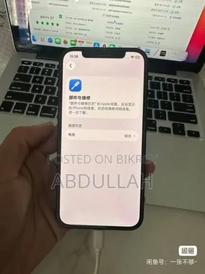 অ্যাপল আইফোন ১২ ১২৮ জিবি ব্ল্যাক