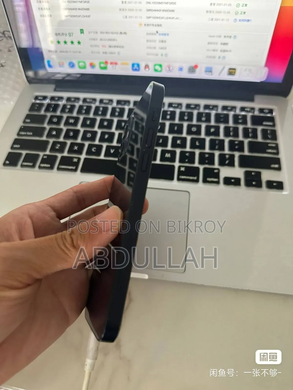 অ্যাপল আইফোন ১২ ১২৮ জিবি ব্ল্যাক