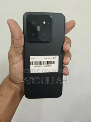 Xiaomi 14 512 জিবি ব্ল্যাক