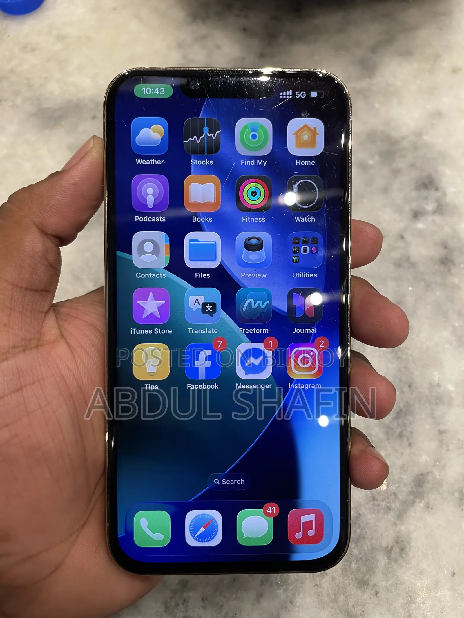 অ্যাপল আইফোন ১৩ প্রো ১২৮ জিবি রোজ গোল্ড
