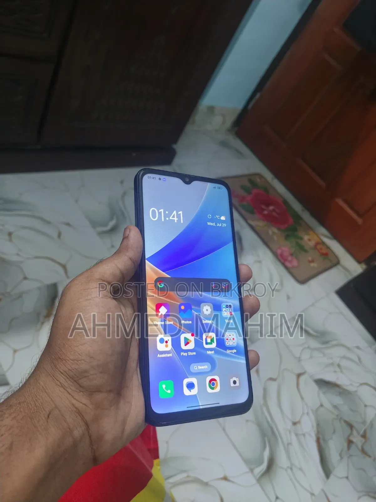 Oppo A17 64 GB Blue