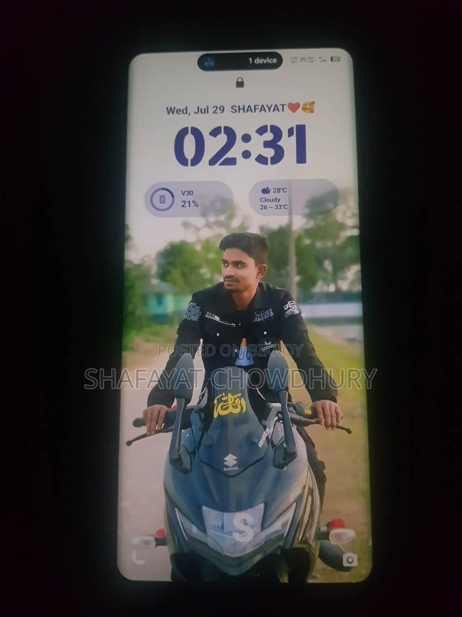 Vivo V30 5G 256 GB Gray