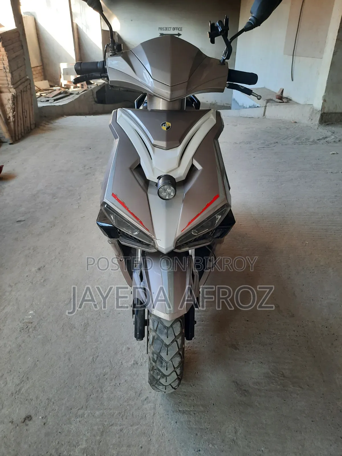 জেন ফ্যান্টাসি ২০১৬ সাদা
