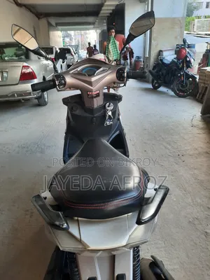 জেন ফ্যান্টাসি ২০১৬ সাদা