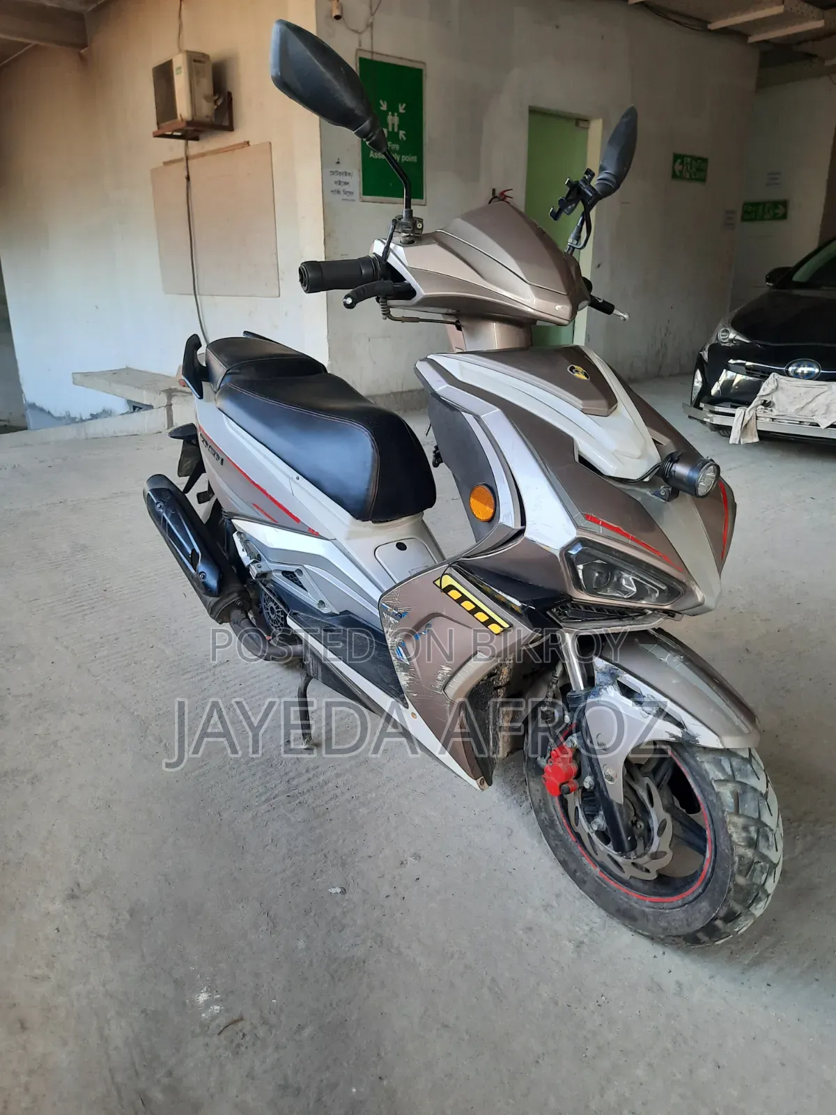 জেন ফ্যান্টাসি ২০১৬ সাদা