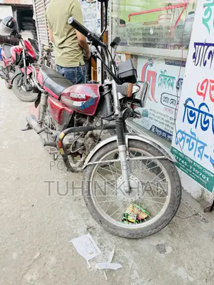 মোটরসাইকেল ২০১৫ লাল