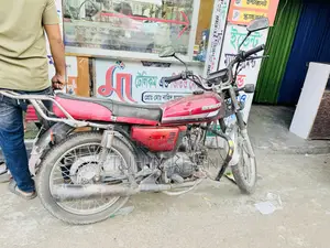 মোটরসাইকেল ২০১৫ লাল