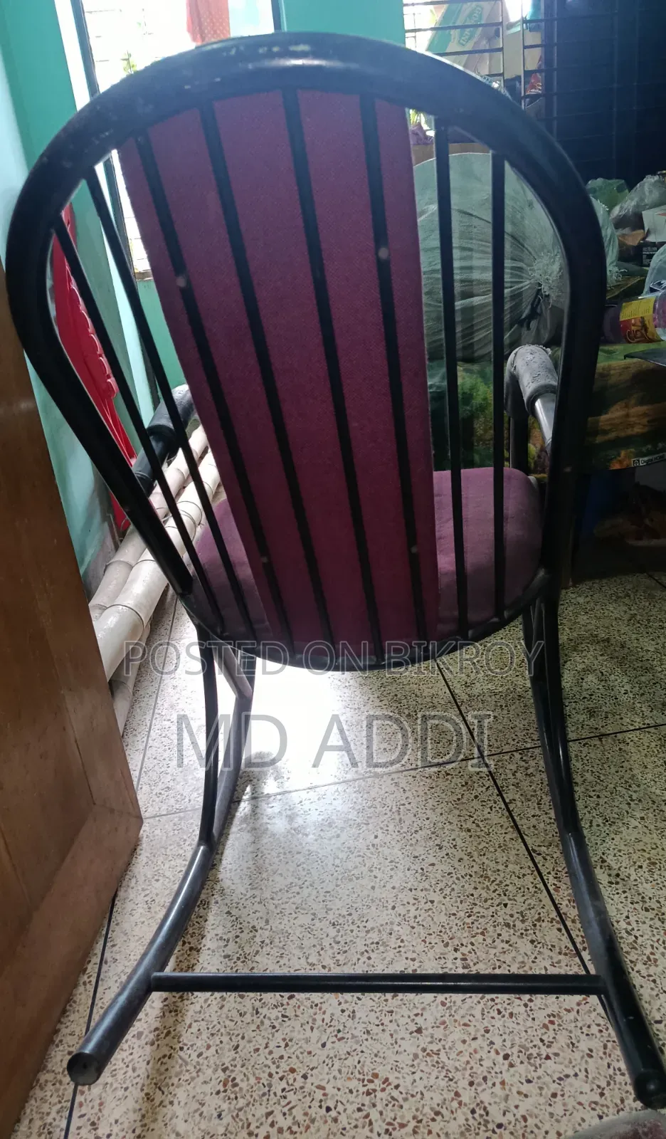 রকিং চেয়ার