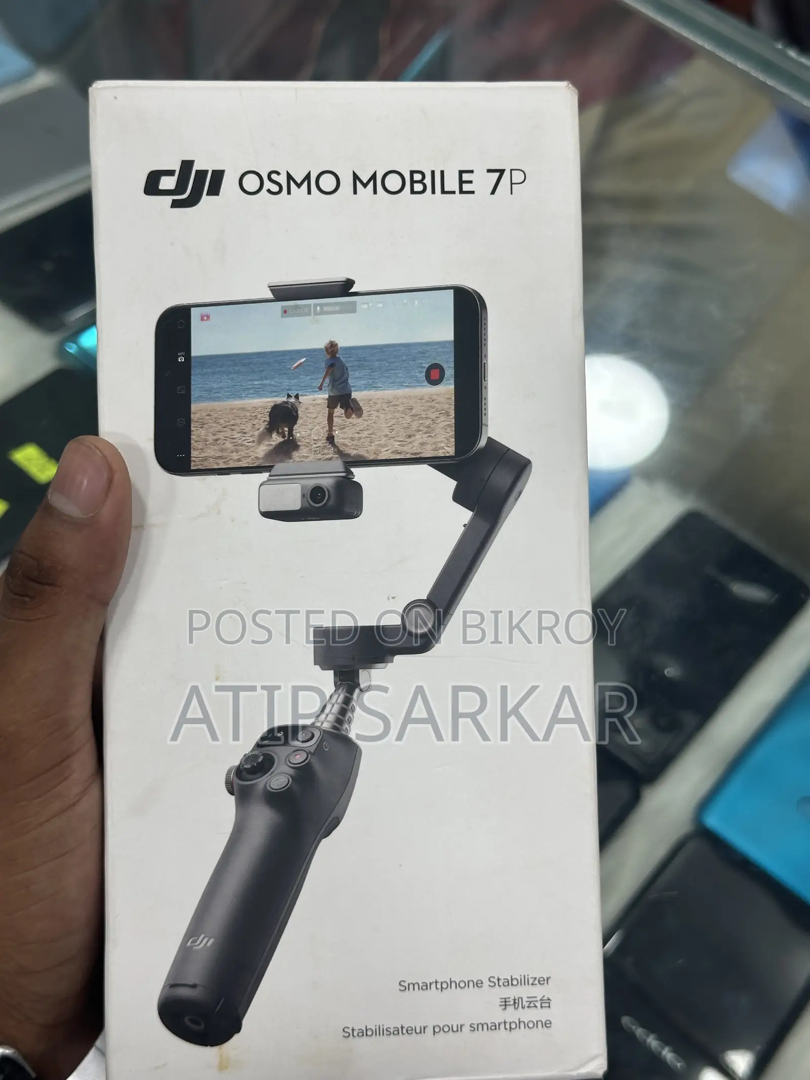ডিজেআই ওসমো মোবাইল ৭পি