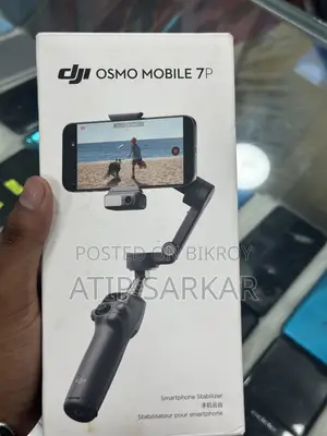 ডিজেআই ওসমো মোবাইল ৭পি