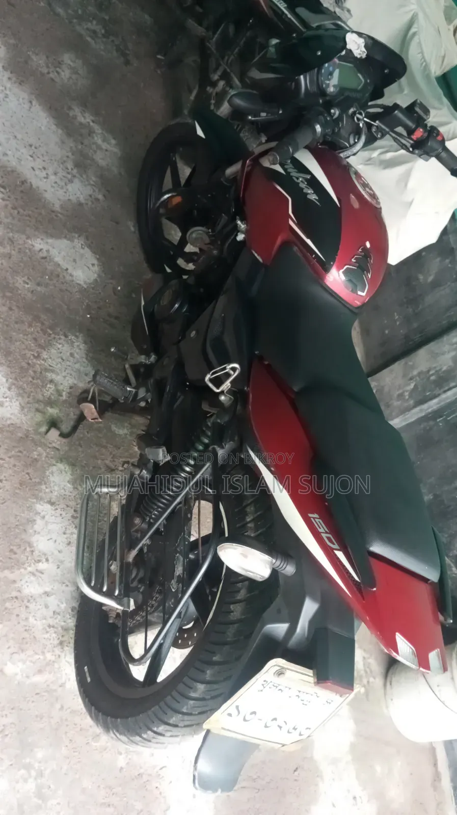 Bajaj Pulsar 150 2021 Red