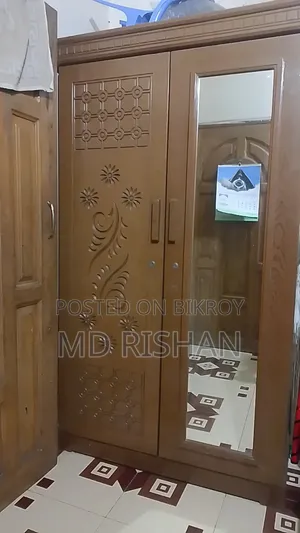 Used Furniture