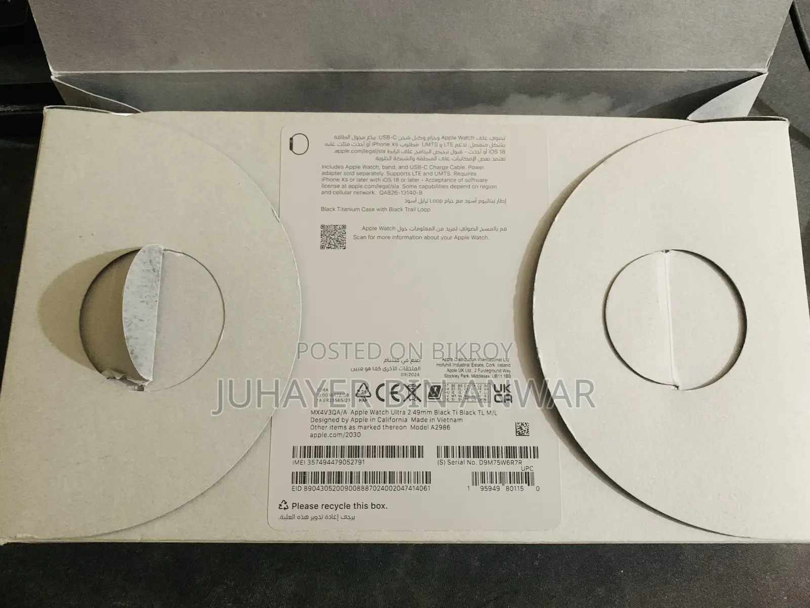 Apple Watch Ultra 2 (Titanium) 100% Battery