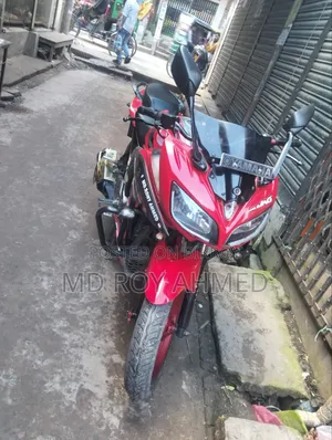Yamaha FZ 2018 Silver