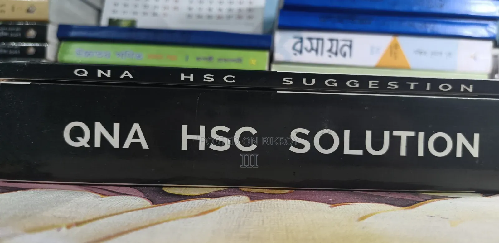 HSC Qna Suggestion +Solution