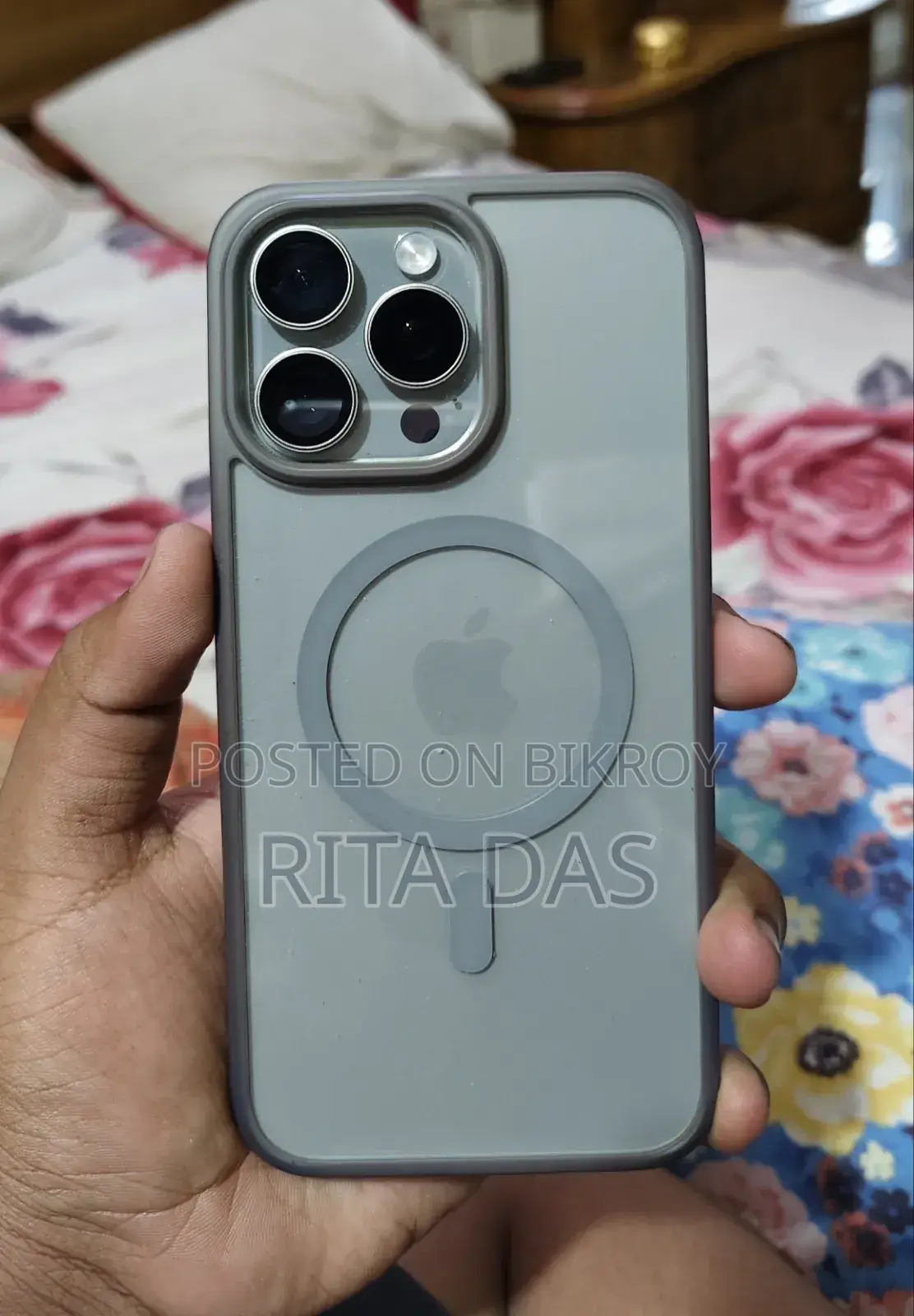 অ্যাপল আইফোন ১৫ প্রো ম্যাক্স ২৫৬ জিবি