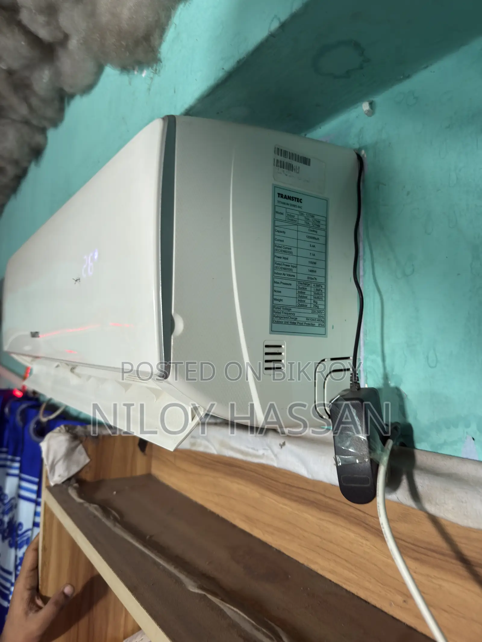 Tanstec AC Titanium Series 1ton Non Inverter.