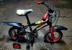 12 সাইজ বেবি সাইকেল