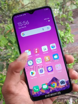আইটেল ভিশন ১ প্রো ৩২ জিবি নীল