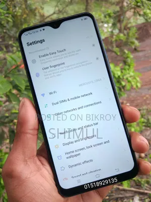 আইটেল ভিশন ১ প্রো ৩২ জিবি নীল
