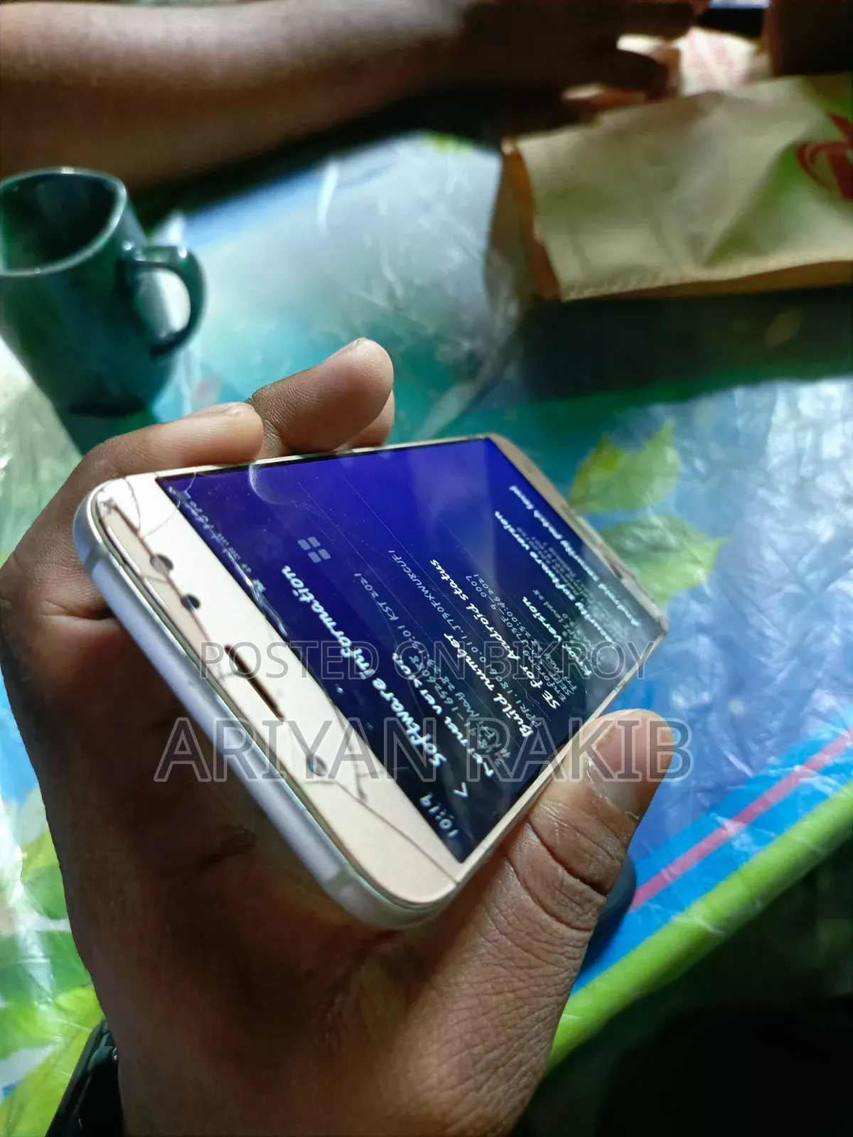 Samsung Galaxy J7 Pro 64 GB Bronze